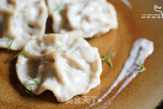 Matsutake Beef Tortellini recipe