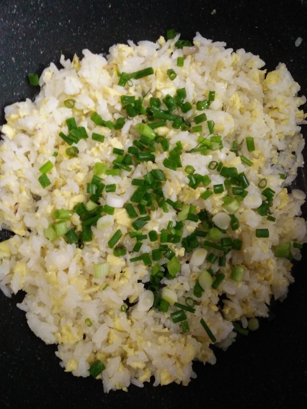 Scallion Egg Fried Rice recipe