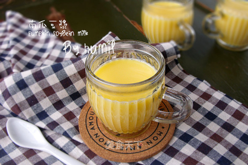 Pumpkin Soy Milk recipe