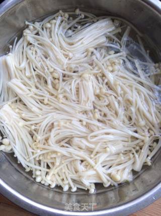 Enoki Mushroom recipe