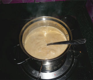 【jiangsu】honey Soy Milk Tea recipe