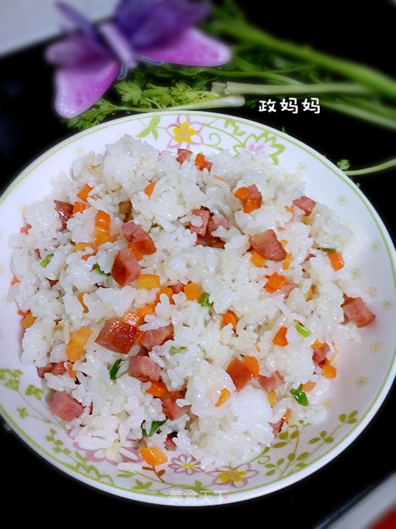 Sausage Fried Rice recipe