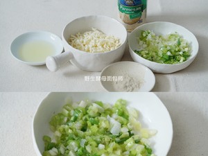 Japanese Scallion Cheese Meal Pack recipe