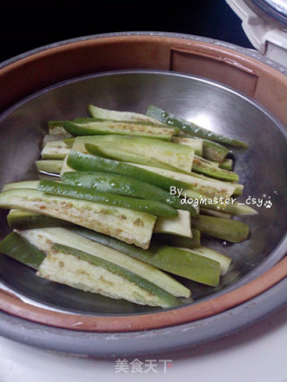 [sweet and Sour Green Eggplant Puree] recipe