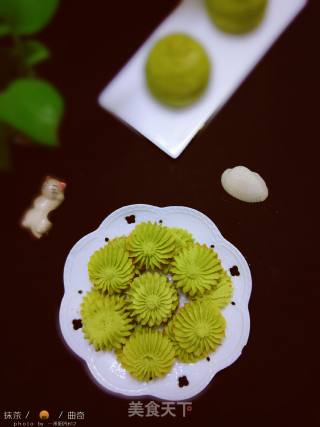 Matcha Cookies recipe