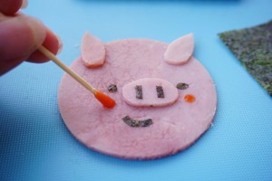 Piggy Sandwich (super Detailed Step-by-step Diagram) recipe