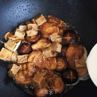 Shiitake Mushroom Frozen Tofu Grilled Gluten recipe