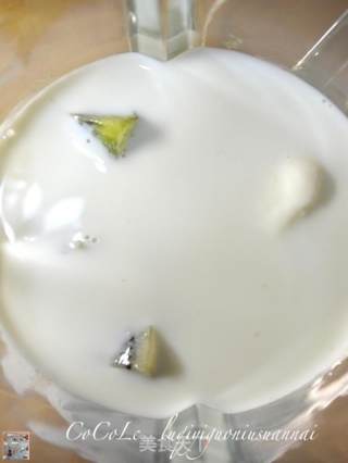 Green Kiwi Cow Yogurt recipe