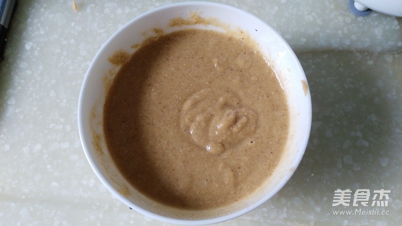 Homemade Peanut Butter recipe