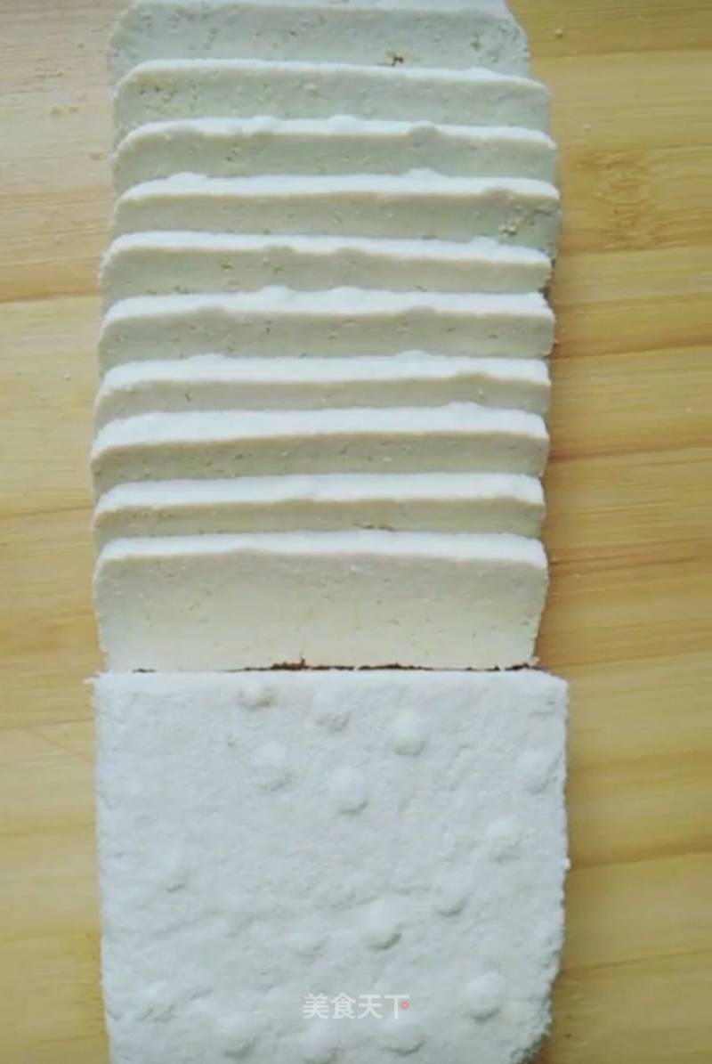 Homemade Tofu recipe