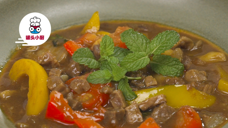 Thai Beef Curry recipe