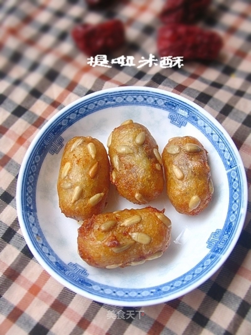 Eating Jujube But Not Seeing Jujube-sunflower Golden Jujube recipe