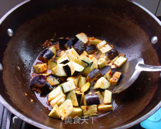 Home-cooked Eggplant recipe