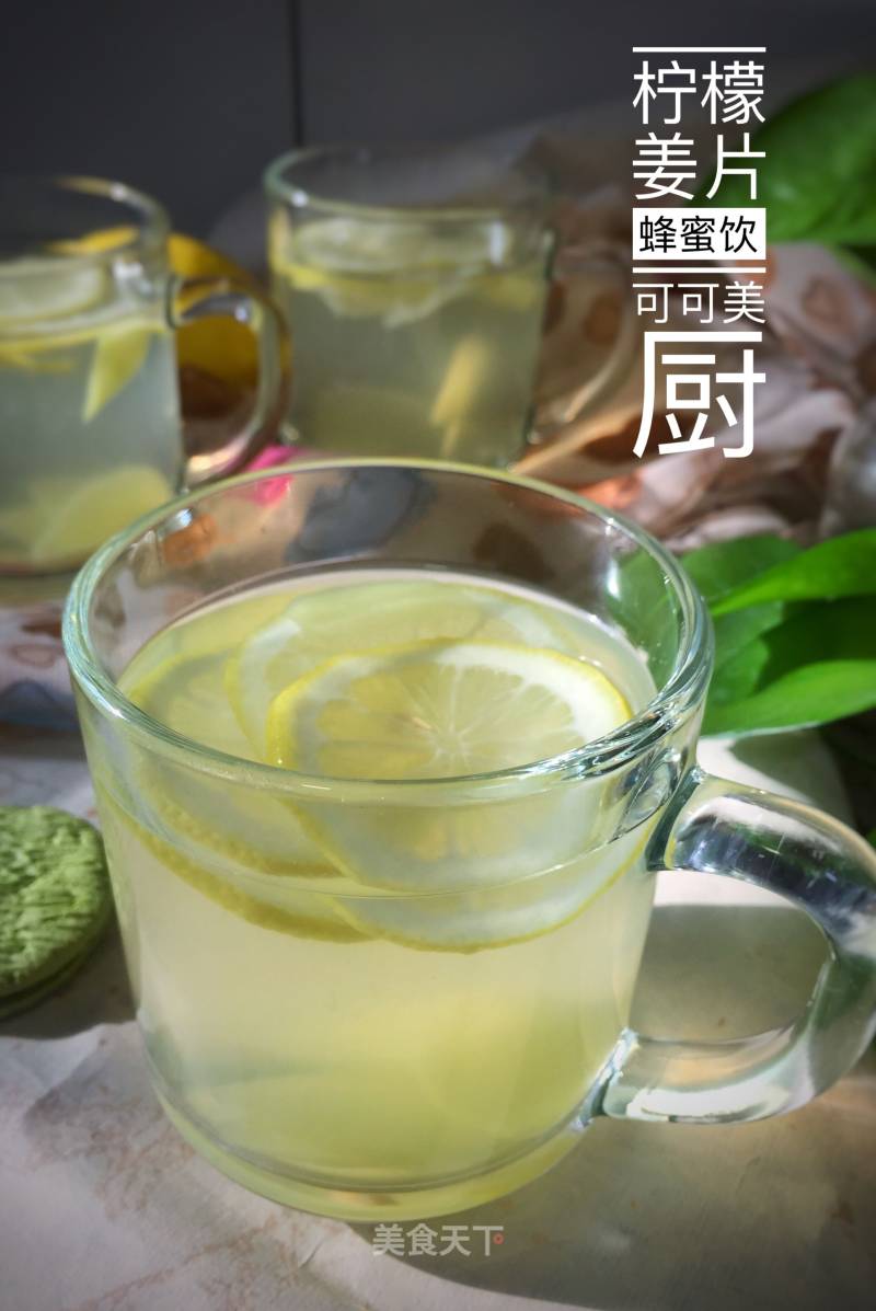 Lemon Ginger Honey Drink recipe