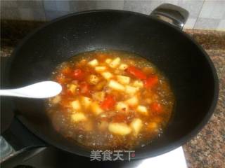 Yam Pork recipe