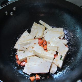 Tofu with Carrots recipe