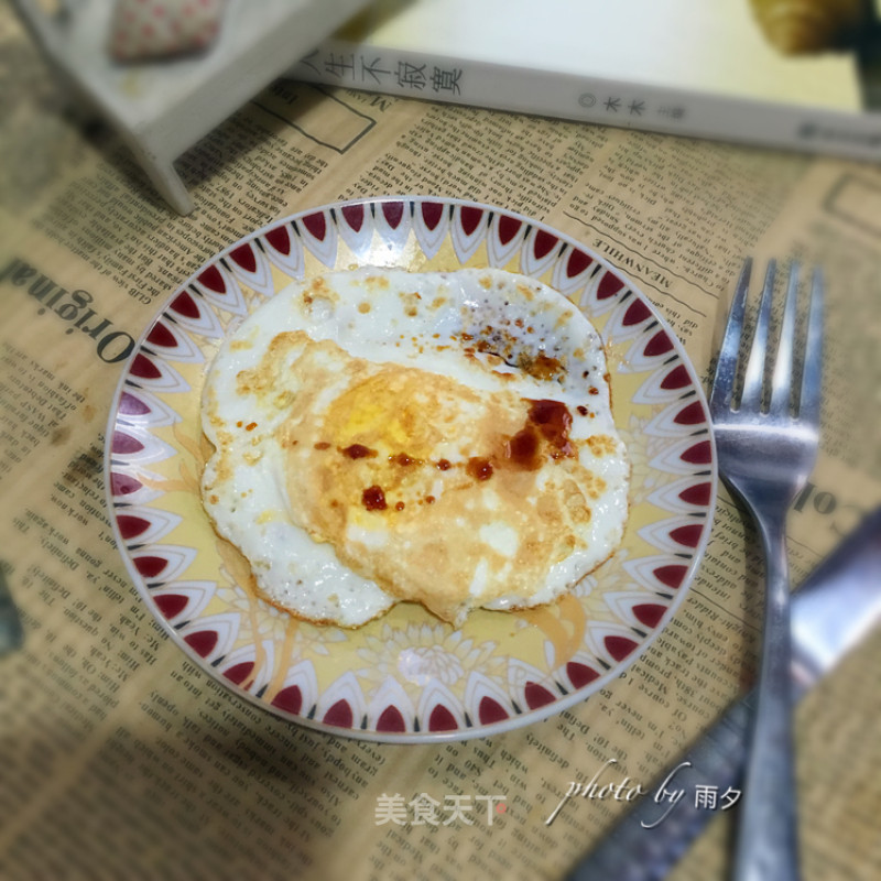 Poached Egg recipe