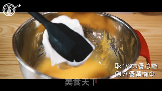 Orange Cake Roll recipe