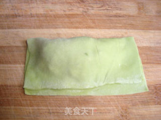 Verdant Ingot Wonton recipe