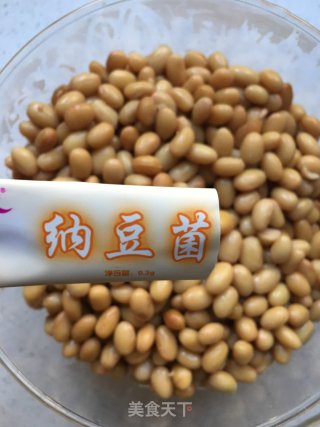 Natto recipe