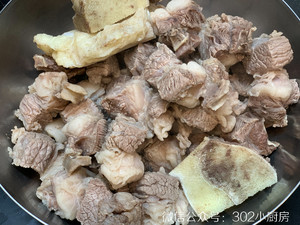 Gold Sirloin Pot (cantonese Style) <302 Small Kitchen> recipe