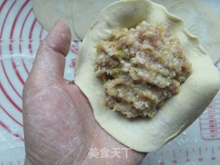 Multigrain Pork Sauerkraut Fried Bun recipe