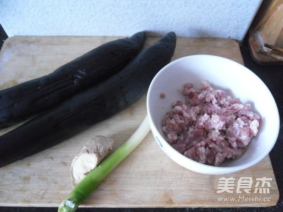 Fried Eggplant Box recipe