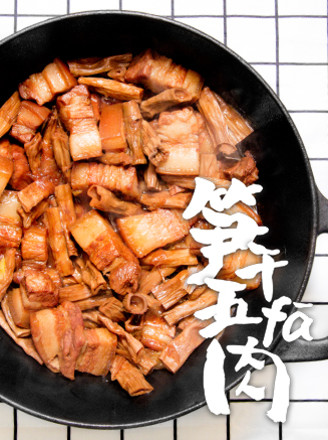 Stewed Pork Belly with Dried Bamboo Shoots recipe