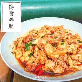 【siye Xiaoguan】gluttonous Chicken Drumsticks recipe