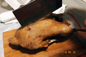 Five Flavor Goose recipe