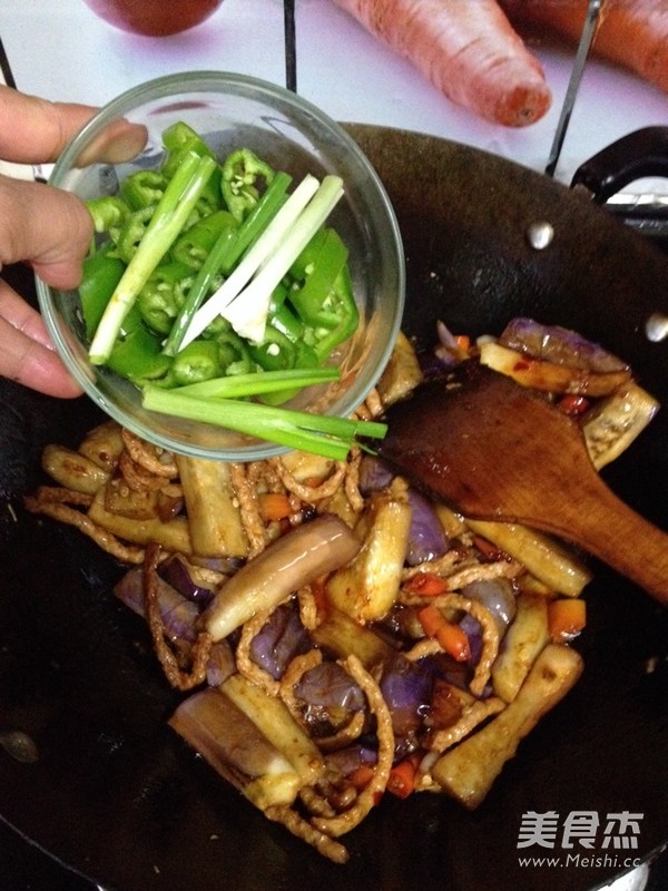 Fish-flavored Eggplant Pot recipe