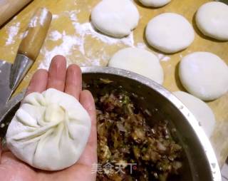 Green Onion Mince Pie recipe