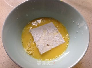 Tofu Changed to Different Tastes ------ Pot Collapsed Tofu recipe