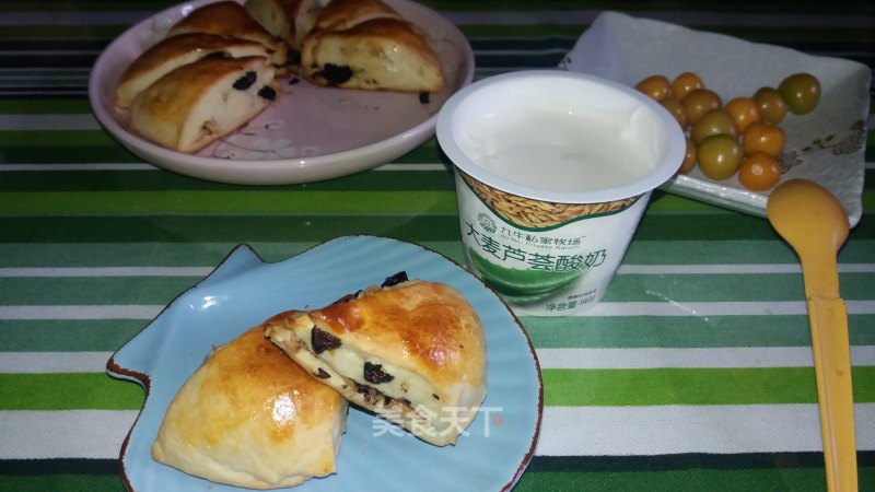 #柏翠大赛#yeast Blackcurrant Walnut Scones recipe