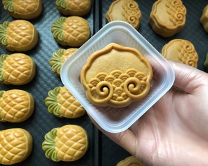 Cantonese-style Pineapple Mooncakes (the Hottest in 2020) recipe