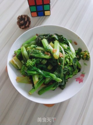 Garlic Beet Moss recipe