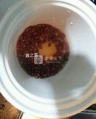 Red Bean Coix Seed Nutrition Soup recipe