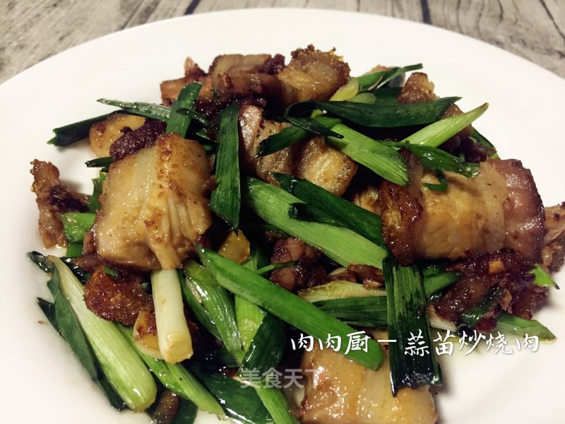 Fried Pork with Garlic Sprouts#肉肉厨 recipe