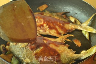 Braised Haichang Fish recipe