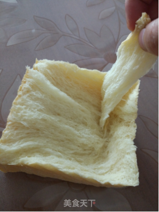 Hokkaido Toast-winners of Lezhong Colorful Summer Baking Competition recipe
