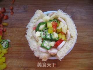 #aca烤明星大赛#grilled Mixed Vegetables Toast Cup & Avocado Egg recipe
