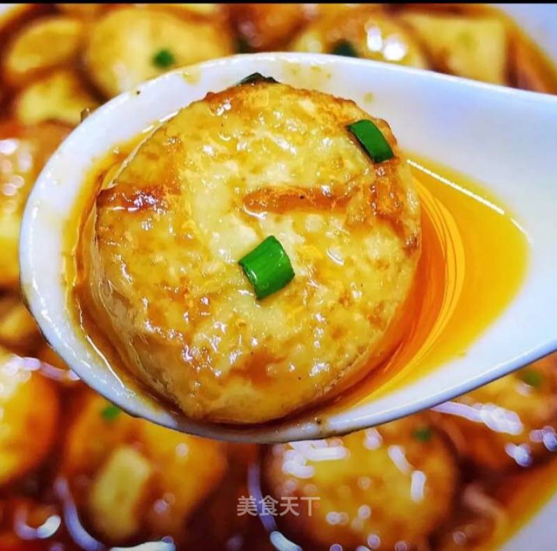 Japanese Tofu recipe