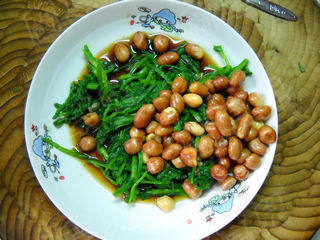 Sweet and Sour Cress Crispy Peanuts recipe