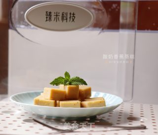 Yogurt Banana Steamed Cake recipe