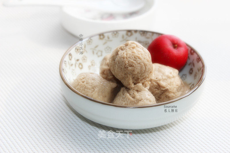 Coffee Ice Cream recipe