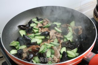 Mushu Meat recipe
