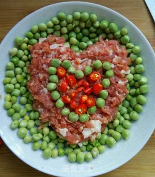 Steamed Peas with Minced Meat recipe