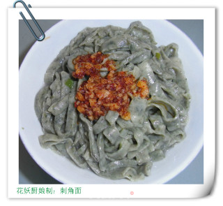 Thorn Noodles recipe