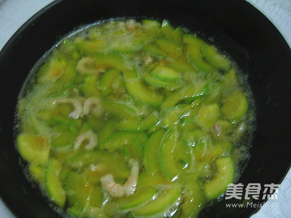 Pumpkin Sea Rice Soup recipe