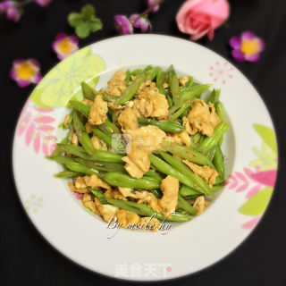 Four Seasons to Make A Fortune recipe